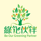 greening.jpg