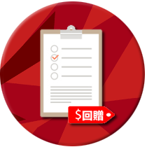 whychoosehia-b-01new.png